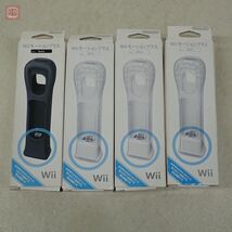 Wii WiiU 周辺機器 箱付 リモコンプラス モーションプラス ハンドル D端子ケーブル 等 まとめてセット 現状品【20_画像6