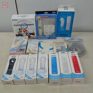 Wii WiiU 周辺機器 箱付 リモコンプラス モーションプラス ハンドル D端子ケーブル 等 まとめてセット 現状品【20