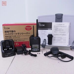 1円〜 美品 アイコム ICOM IC-DPR6 デジタル簡易無線 30ch 5W 3R 取説・元箱付【20