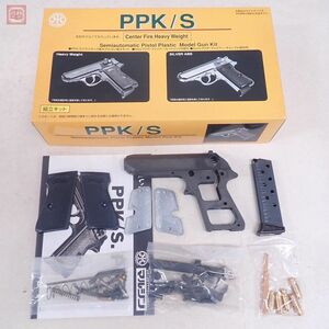 未組立 マルシン モデルガン 組立キット ワルサー PPK/S HW SPG【20