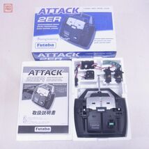 フタバ アタック 2ER プロポ まとめて5個セット 送信機 RC ラジコン Futaba ATTACK 欠品有 現状品 通電のみ確認【40_画像5