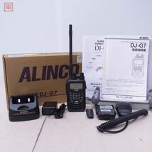 1円〜 美品 アルインコ DJ-G7 エアーバンドスペシャル 144/430/1200MHz ハンディ無線機 取説・元箱付 ALINCO【20_画像1