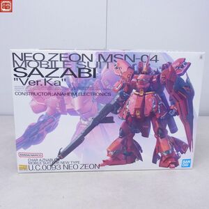 未組立 バンダイ MG 1/100 MSN-04 サザビー Ver.Ka 機動戦士ガンダム 逆襲のシャア ガンプラ BANDAI【40