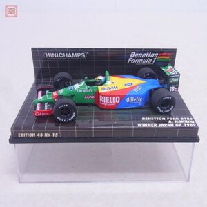 PMA 1/43 ベネトン フォード B189 A.ナニーニ 日本GP ウィナー 1989 #19 ミニチャンプス MINICHAMPS BENETTON FORD【10