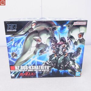 未組立 バンダイ HG 1/144 NZ-666 クシャトリヤ 機動戦士ガンダムUC ユニコーン ガンプラ BANDAI【20