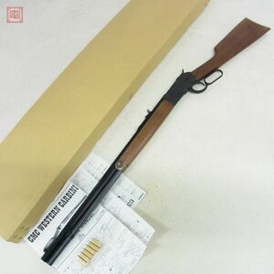 CAW 金属製モデルガン ウィンチェスター M92 カービン オクタゴンバレル リアルウッド SMG 現状品【40