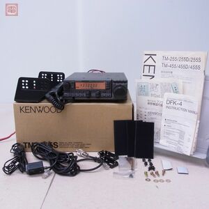 ケンウッド TM-455S 430MHz 35W/5W セパレートキット・取説・元箱付 KENWOOD【20