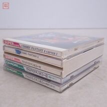 動作保証品 PCE PCエンジン SUPER/CD-ROM2 コズミックファンタジー シリーズ 1〜4 突入編 まとめて4本セット 日本テレネット【10_画像10