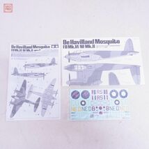 一部組立途中 タミヤ 1/48 デ・ハビランドモスキート FB Mk.VI/NF Mk.II+ブリストル・ボーファイターMk.VI 等 3個セット TAMIYA 現状品【20_画像7