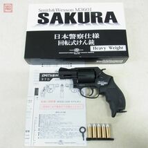 タナカ モデルガン S&W M360J HW ヘビーウェイト SAKURA サクラ SPG 現状品【20_画像1