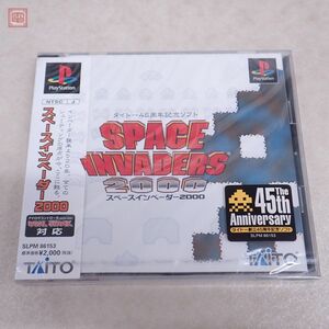 未開封 PS プレステ スペースインベーダー2000 SPACE INVADERS 2000 タイトー TAITO【PP