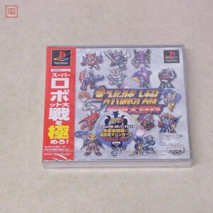 未開封 PS プレステ 全スーパーロボット大戦 電視大百科 バンプレスト BANPRESTO【PP