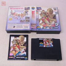 動作保証品 NG ネオジオROM 餓狼伝説2 新たなる闘い NEOGEO エス・エヌ・ケイ SNK 箱説付【10_画像1