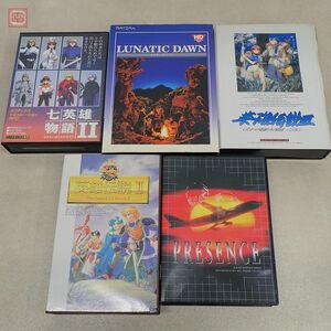 PC-9801 3.5インチFD ルナティックドーン/プレゼンス/七英雄物語II/ドラゴンスレイヤー英雄伝説II/英雄伝説III まとめて5本セット【20