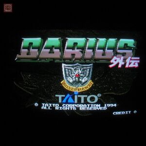 1円〜 ※ROMのみ タイトー/TAITO ダライアス外伝 DARIUS GAIDEN F3 イン取純正 動作確認済【20