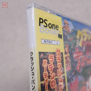 未開封 PS プレイステーション クラッシュ・バンディクー カーニバル PSone Books ユニバーサル インタラクティブ スタジオ UNIVERSAL【PPの画像5