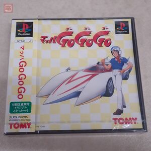 未開封 PS プレイステーション マッハGoGoGo トミー TOMY【PP