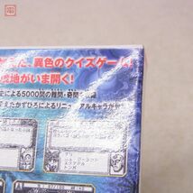 動作保証品 WS ワンダースワン カオスギア/東京魔人學園/ハロボッツ/謎王/登龍門 まとめて 5本セット 箱説ハガキ付【10_画像10