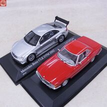 PMA 1/43 メルセデス ベンツ/アウディ スポーツ クワトロ まとめて4点セット ミニチャンプス MINICHAMPS【10_画像5