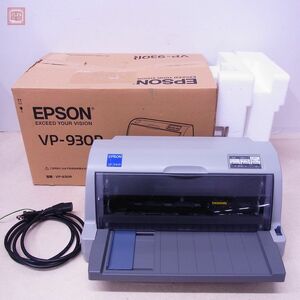 ★EPSON ドットインパクトプリンター VP-930R エプソン 箱付 通電のみ確認【40