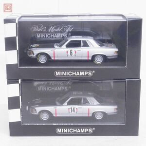 PMA 1/43 メルセデスベンツ 450 SLC 5.0 サファリラリー 西アフリカ 1979 #14/#6 計2台セット MINICHAMPS Mercedes Benz【10