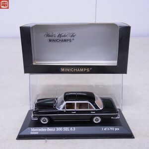 PMA 1/43 メルセデス 300 SEL 6.3 1968-72 ブラック No.430039101 ミニチャンプス MINICHAMPS Mercedes【10