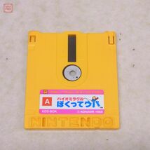 動作保証品 FC ファミコン ディスクシステム バイオミラクル ぼくってウパ コナミ KONAMI ケース/取説付【PP_画像3