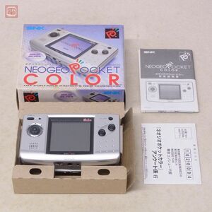 NGPC ネオジオポケットカラー 本体 ソリッドシルバー エス・エヌ・ケイ SNK 箱説ハガキ付 ジャンク【10