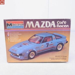 未組立 モノグラム 1/24 マツダ RX-7 カフェレーサー MONOGRAM MAZDA Cafe Racer【10