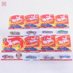 未開封 ホットウィール Classics 70 プリムス バラクーダ/アストンマーチン DB4 GT ザガート 他 まとめて8台セット HotWheels【10