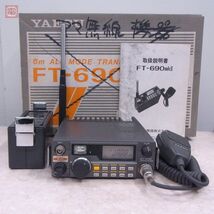 ヤエス 八重洲 FT-690MKII FT-690MK2 50MHz + FL-6020 10W リニアアンプ セット 取説・元箱付【20_画像1