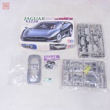 ※説明書欠品 タミヤ 1/24等 マクラーレン MP4/7 ホンダ/日産 フェアレディZ 300ZX 2シーター他 計7点セット ジャンク TAMIYA【40_画像9