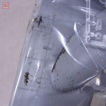 未組立 エレール 1/72 L749 PAA コンステレーション No.80381 Heller CONSTELLATION【20_画像8