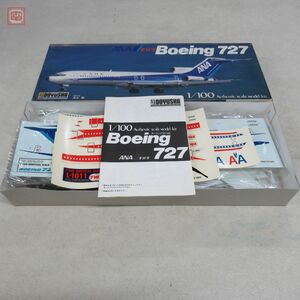 未組立 童友社 1/100 ボーイング 727-200 ANA 全日空 DOYUSHA Boeing【20