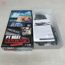 未組立 ハセガワ 1/72 PT ボート ブラックラグーン Hasegawa BOAT BLACK LAGOON【20_画像1