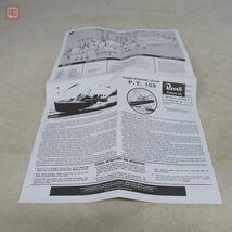 未組立 ハセガワ 1/72 PT ボート ブラックラグーン Hasegawa BOAT BLACK LAGOON【20_画像9