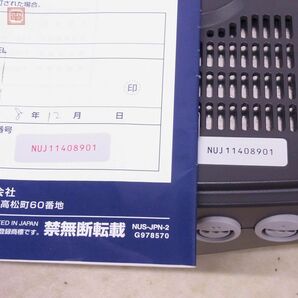 動作品 シリアル一致 N64 ニンテンドウ64 本体 NUS-001 任天堂 Nintendo 箱説付【20の画像4
