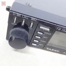 ヤエス 八重洲 FT-712H 430MHz 35W FMトランシーバー 現状品【10_画像7