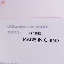 ★LG IPS液晶モニター 27UP550N-W 27インチ 4K エルジー 現状品 【EA_画像6