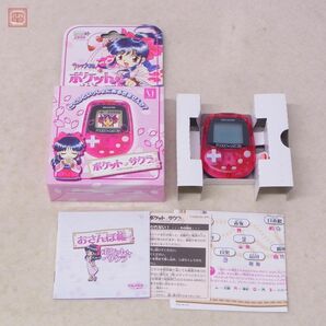 未使用 GBC ゲームボーイカラー サクラ大戦 GB 檄・花組入隊！ ポケットサクラパック MEDIA FACTORY 箱説ハガキ/特典付【10の画像5