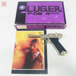 マルシン ジュニアガン LUGER ルガー P-08 4インチ モデルガン sag 現状品【20