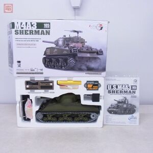 ヘンロン 1/16 RCバトルタンク M4A3 シャーマン 戦車 HENG LONG SHARMAN ラジコン 通電不良有 現状品【40