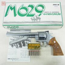 コクサイ モデルガン S&W M629 8-3/8インチ 木製グリップ SPG 現状品【20_画像1