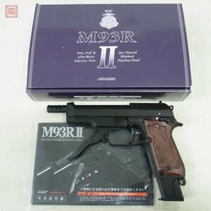 KSC ガスブロ BERETTA ベレッタ M93R 1st HW ヘビーウェイト 07HK GBB 現状品【20の画像1