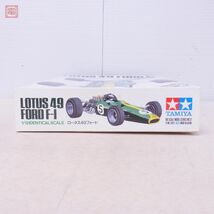 未組立 タミヤ 1/12 ロータス 49 フォード F-1 ITEM 12012 TAMIYA LOTUS FORD【20_画像2