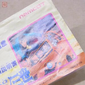 動作保証品 FC ファミリーコンピュータ ルパン三世 パンドラの遺産 ナムコ namcot 箱説ハガキ付【10の画像7