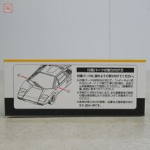 トミカ リミテッド ヴィンテージ ネオ ランボルギーニ カウンタック LP400 イエロー TOMICA LIMITED VINTAGE NEO LAMBORGHINI COUNTACH【10_画像10