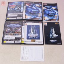 動作保証品 PS2 プレステ2 GRADIUS グラディウス III&IV 復活の神話/V まとめて 2本セット コナミ KONAMI 箱説付【PP_画像1