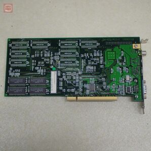 PC98NX・DOS/Vマシン・PC-9821 Voodoo2搭載 超高速3D専用グラフィックアクセラレータボード GA-VDII8/PCI 箱説FD付 IODATA 動作未確認【20の画像3