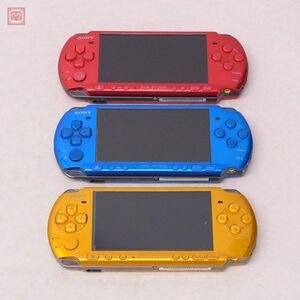 PSP プレイステーション ポータブル 本体 PSP-3000 ブルー/レッド/イエロー まとめて3台セット ソニー SONY ジャンク【10